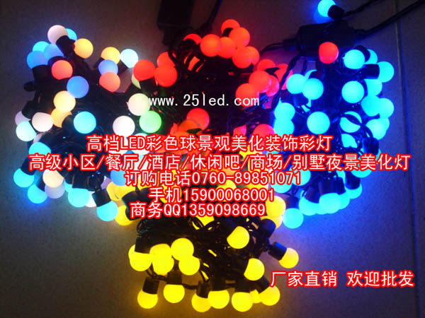 LEDԲ߲550LEDԲƴСĥɰ
