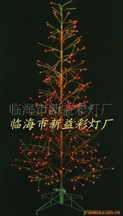 ֱLEDܾ۵,