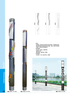 古镇泰展生产欧式广场景观灯