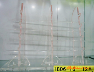 2011곧ֱ12λ۾չǿ۾չʾ