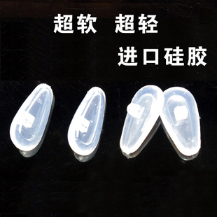 !ұг轺۾