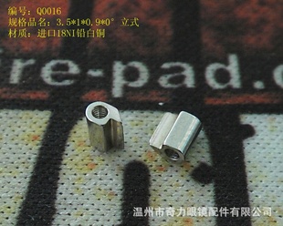 ͭ3.5*1*0.9*0°ʽ