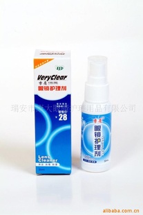 ѩ30ml۾