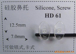 ۾轺Ҷ(,Ҷ)HD61