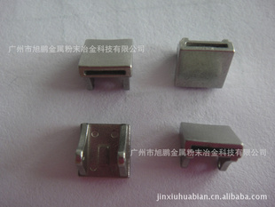 眼镜不锈钢铰链眼镜配件粉末金属注射成型工艺