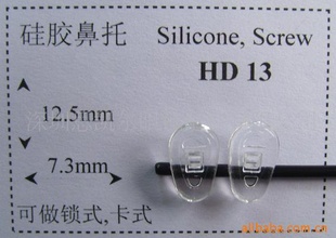 ۾轺Ҷ(,Ҷ)HD13