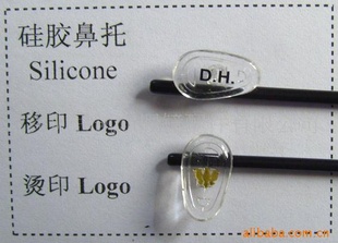 ۾轺Ҷ(,Ҷ)ӡLogo,ӡLogo