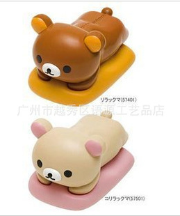 ¿պRilakkumaܿɰſſȫ۾۾