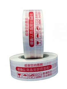 Աʾｺ*ʾｺк45*1.2CM
