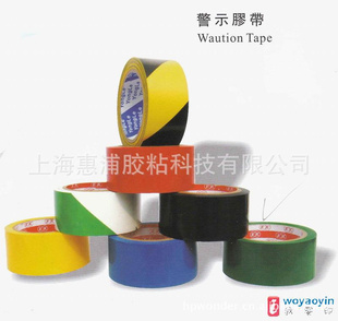 PVC*ʾ·