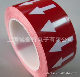 ؼ۽PVCܵʶ豸ʶͨ豸ʶ