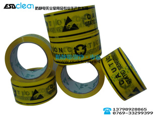 *ʾ*ʾ*ʾｺ罺48mm50