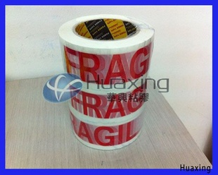 *ʾӡˢ(FRAGIL)