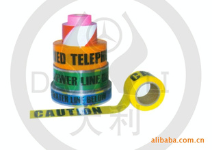 *ʾDL-507-02