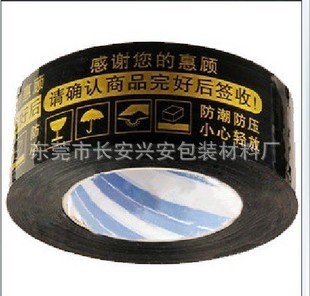 4.4cm2.5cmڵ׽*ʾ佺