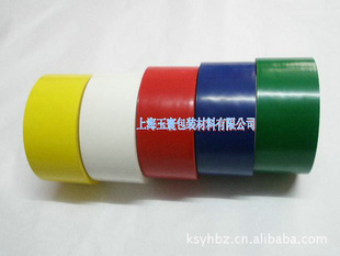 ˮ*ʾｺ*ʾ*ʾPVC48MM*22M
