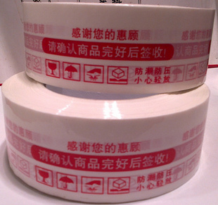 ճ佺*ʾｺ4.5CM2.5CMԱ