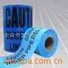 Cautiontape*ʾ