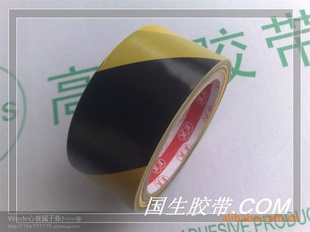 EKƵذ彺ʶ*ʾ48mm*20y0818