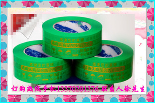 ̵׽*ʾｺԱ佺4.8CMֱ