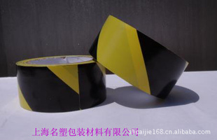 4.8CM25Y*ʾƺ*ʾذ彺PVC