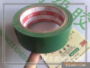 EKƵذ彺̱ʶ*ʾ45mm*20y0528