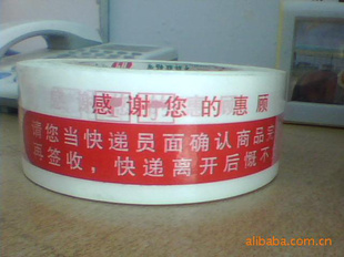 *潺