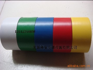 *ʾ4.8CM