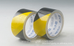 *ʾ48mm*18.3m