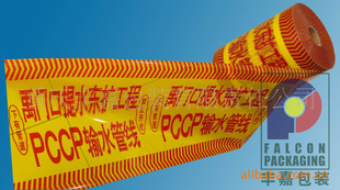 11˿400mm×500mˮܵ*ʾ,50