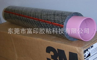 3M40罺