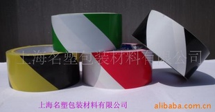 *ʾذ彺PVC*ʾ4.8ڻ*ʾ