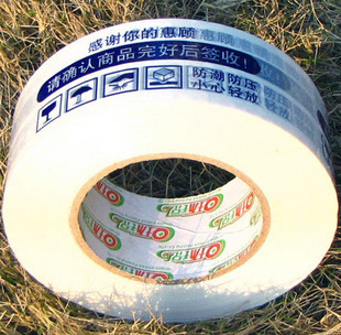 6129Ա*ʾｺ4.5cm2.5cm*ʾ佺