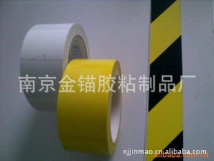 ɻƺĥ*ʾPVC