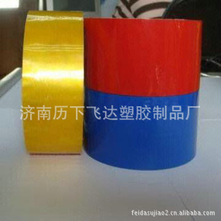 ϷɴﳧҴ*ʾPVC