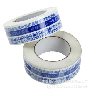 ֱճȷ佺4.5cm2.5cm*ʾｺ