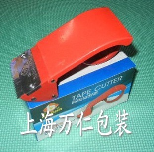 -и-4.8CM5.3Ԫһ