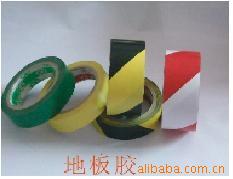厂价直销斑马胶