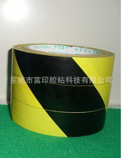 “ӡ”PVC*ʾ