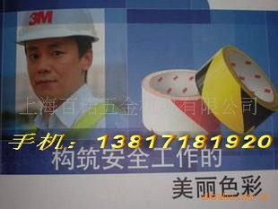 3M*ʾʿ