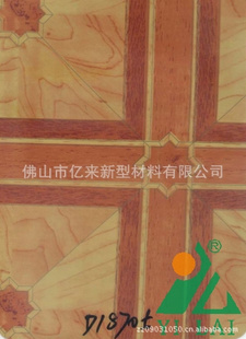 PVCذ彺