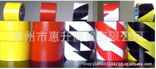 ڻư*ʾ48MM*18.5Y
