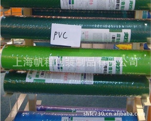 ۱pvcʱ