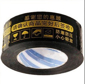 ڳԱ*ʾｺճ4.5CM2.5CM*
