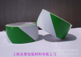 4.8CM*ʾ|PVC|ڻ*ʾذ彺