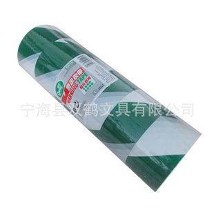 PVC*ʾذ彺
