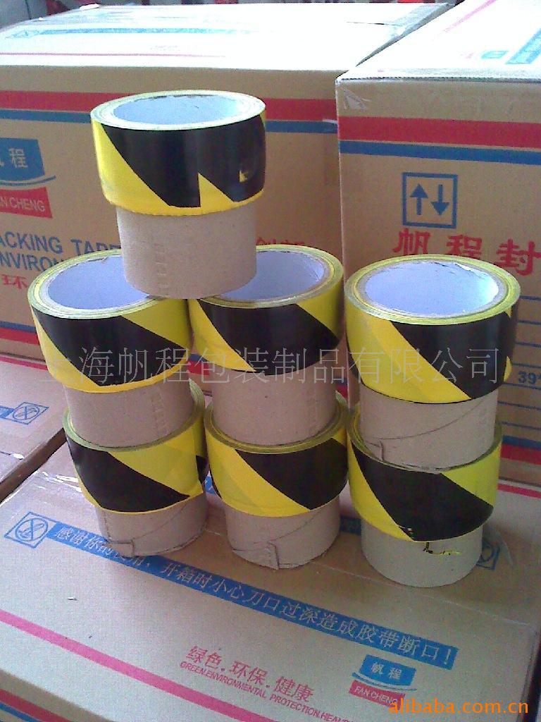 PVC*ʾƺڣ