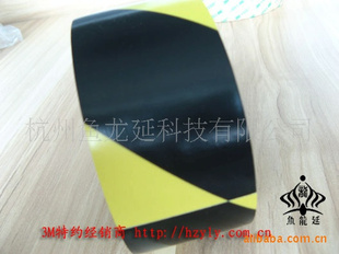 3Mڻ*ʾ5702