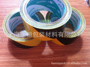 PVC4.8*25Yڻ*ʾذ彺