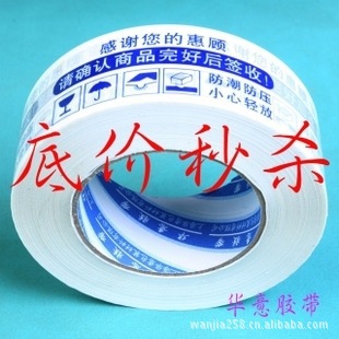 2009׵/*ʾｺ4.5cm2.5cm/佺/*ʾ